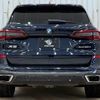 bmw x5 2022 -BMW--BMW X5 3CA-JU8230S--WBAJU820709K51031---BMW--BMW X5 3CA-JU8230S--WBAJU820709K51031- image 13