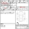 suzuki jimny 1996 CFJ1506438 image 21
