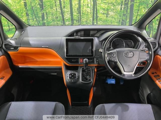 toyota voxy 2014 -TOYOTA--Voxy DBA-ZRR80W--ZRR80-0033924---TOYOTA--Voxy DBA-ZRR80W--ZRR80-0033924- image 2