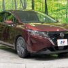 nissan note 2023 -NISSAN--Note 6AA-E13--E13-233019---NISSAN--Note 6AA-E13--E13-233019- image 16