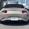 mazda roadster 2023 -MAZDA--Roadster 5BA-ND5RC--ND5RC-700355---MAZDA--Roadster 5BA-ND5RC--ND5RC-700355- image 20