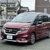 nissan serena 2018 -NISSAN--Serena DAA-GFC27--GFC27-098094---NISSAN--Serena DAA-GFC27--GFC27-098094- image 18