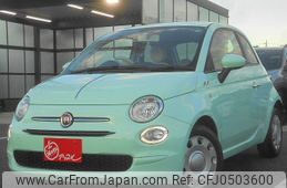 fiat 500 2020 -FIAT--Fiat 500 ABA-31212--ZFA3120000JC48464---FIAT--Fiat 500 ABA-31212--ZFA3120000JC48464-