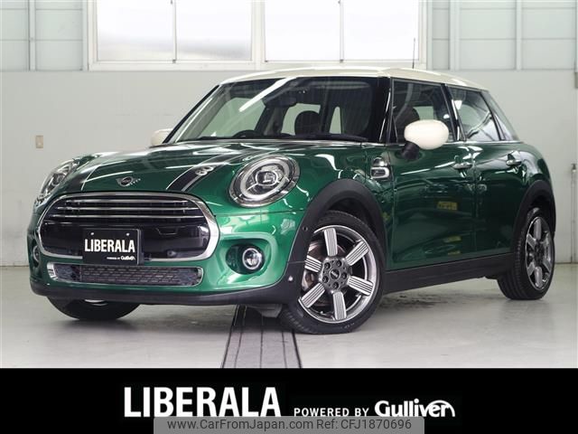 mini mini-others 2019 CFJ1870696 image 1