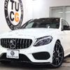 mercedes-benz amg 2016 -MERCEDES-BENZ--AMG CBA-205064--WDD2050642F430415---MERCEDES-BENZ--AMG CBA-205064--WDD2050642F430415- image 1