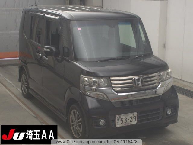 honda n-box 2014 -HONDA--N BOX JF1--1440543---HONDA--N BOX JF1--1440543- image 1