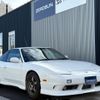 nissan 180sx 1997 CFJ1806977 image 19