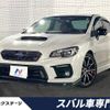 subaru wrx 2018 -SUBARU--WRX DBA-VAG--VAG-030248---SUBARU--WRX DBA-VAG--VAG-030248- image 1