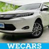 toyota harrier-hybrid 2014 quick_quick_DAA-AVU65W_AVU65-0019110 image 1