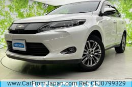 toyota harrier-hybrid 2014 quick_quick_DAA-AVU65W_AVU65-0019110