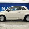 fiat 500 2017 CFJ1763239 image 19