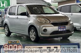 toyota passo 2021 GOO_JP_700060017330250611029