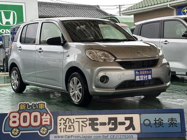 toyota passo 2021 GOO_JP_700060017330250611029 image 1