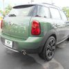 mini mini-others 2016 CFJ1695419 image 16