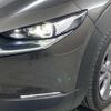 mazda cx-3 2020 -MAZDA--CX-30 3DA-DM8P--DM8P-111542---MAZDA--CX-30 3DA-DM8P--DM8P-111542- image 15