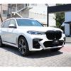 bmw x7 2020 -BMW--BMW X7 3DA-CW30--WBACW820809D36353---BMW--BMW X7 3DA-CW30--WBACW820809D36353- image 3