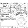 nissan note 2017 -NISSAN--Note HE12--HE12-029959---NISSAN--Note HE12--HE12-029959- image 4