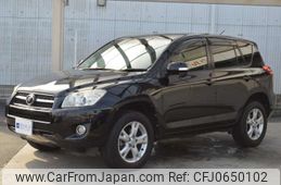 toyota rav4 2012 -TOYOTA 【姫路 304 6266】--RAV4 DBA-ACA36W--ACA36-5030527---TOYOTA 【姫路 304 6266】--RAV4 DBA-ACA36W--ACA36-5030527-