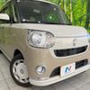 daihatsu move-canbus 2018 CFJ1771617 image 12