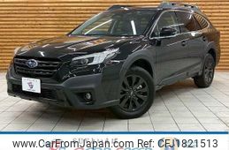 subaru outback 2024 CFJ1821513