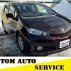 toyota wish 2011 -TOYOTA 【札幌 】--Wish ZGE25G--0013895---TOYOTA 【札幌 】--Wish ZGE25G--0013895- image 1