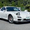 mazda rx-7 2002 f07175d457ed8158e041d773a0043771 image 21