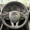 mazda cx-5 2016 -MAZDA--CX-5 LDA-KE2AW--KE2AW-207067---MAZDA--CX-5 LDA-KE2AW--KE2AW-207067- image 12