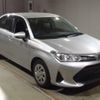 toyota corolla-axio 2019 quick_quick_DAA-NKE165_7226996 image 6