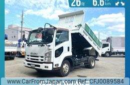 isuzu forward 2014 GOO_NET_EXCHANGE_0541786A30240807W009