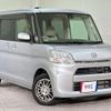 daihatsu tanto 2015 quick_quick_LA600S_LA600S-0329131 image 12