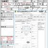 daihatsu hijet-truck 2014 quick_quick_S201P_S201P-0116184 image 21
