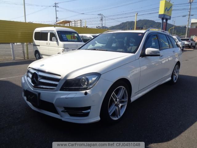 mercedes-benz c-class-station-wagon 2012 quick_quick_DBA-204248_204248-WDD2042482F982172 image 1