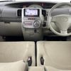 daihatsu tanto 2008 -DAIHATSU--Tanto CBA-L385S--L385S-0006040---DAIHATSU--Tanto CBA-L385S--L385S-0006040- image 16