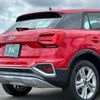 audi q2 2023 quick_quick_GADPC_WAUZZZGA8RA014409 image 8