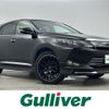 toyota harrier 2015 -TOYOTA--Harrier DBA-ZSU60W--ZSU60-0060817---TOYOTA--Harrier DBA-ZSU60W--ZSU60-0060817- image 1