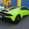 lamborghini huracan 2021 quick_quick_7BA-ZFDGFB_ZHWEF4ZF2MLA17271 image 10