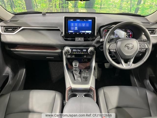 toyota rav4 2020 CFJ1612666 image 2