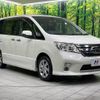 nissan serena 2011 -NISSAN--Serena DBA-FC26--FC26-044673---NISSAN--Serena DBA-FC26--FC26-044673- image 18