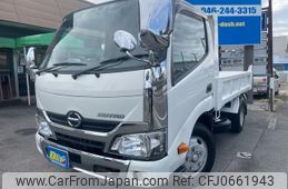 hino dutro 2017 GOO_NET_EXCHANGE_0551436A30250112W001