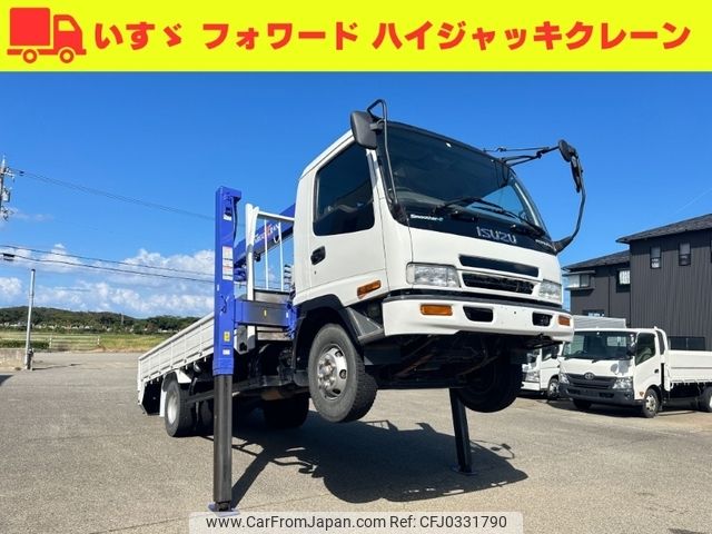 isuzu forward 2002 -ISUZU--Forward KK-FRR35J4S--FRR35J4S-7001675---ISUZU--Forward KK-FRR35J4S--FRR35J4S-7001675- image 1