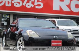nissan fairlady-z 2005 -NISSAN--Fairlady Z CBA-Z33--Z33-401325---NISSAN--Fairlady Z CBA-Z33--Z33-401325-