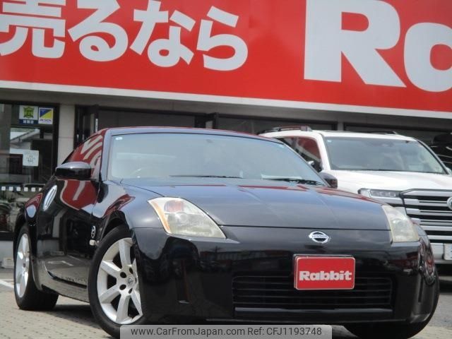 nissan fairlady-z 2005 -NISSAN--Fairlady Z CBA-Z33--Z33-401325---NISSAN--Fairlady Z CBA-Z33--Z33-401325- image 1