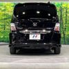 honda freed 2013 -HONDA--Freed DAA-GP3--GP3-3004195---HONDA--Freed DAA-GP3--GP3-3004195- image 17