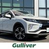 mitsubishi eclipse-cross 2020 -MITSUBISHI--Eclipse Cross 3DA-GK9W--GK9W-0200521---MITSUBISHI--Eclipse Cross 3DA-GK9W--GK9W-0200521- image 1