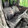 suzuki wagon-r-stingray 2018 CFJ1688005 image 15