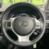 lexus ct 2012 CFJ1573670 image 11