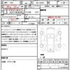 daihatsu tanto 2021 CFJ1816770 image 21