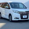 toyota esquire 2015 CFJ1676470 image 18