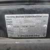 toyota starlet 1994 17088T image 9