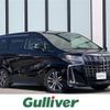 toyota alphard 2018 -TOYOTA--Alphard DBA-AGH30W--AGH30-0217178---TOYOTA--Alphard DBA-AGH30W--AGH30-0217178- image 1